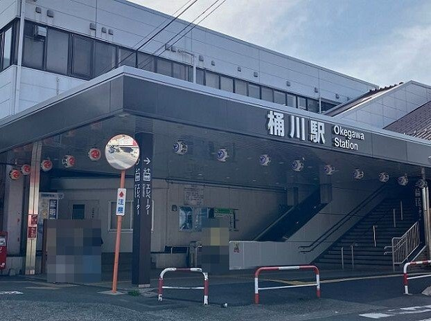 桶川駅東口まで1600m