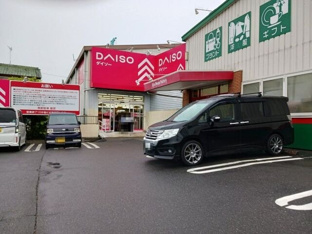ダイソー鴻巣店まで190m