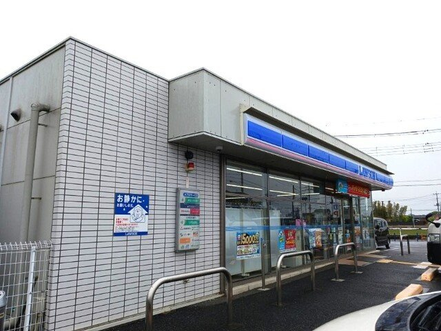 ローソン鴻巣上谷店まで960m
