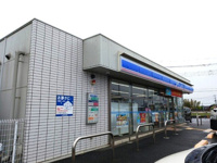ローソン鴻巣上谷店まで960m