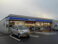 ローソン東松山沢口町店まで250m