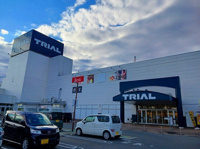 メガセンタートライアル東松山まで2300m