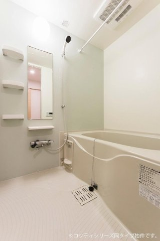日々の暮らしに欠かせないお風呂です