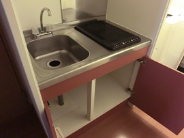 キッチンです