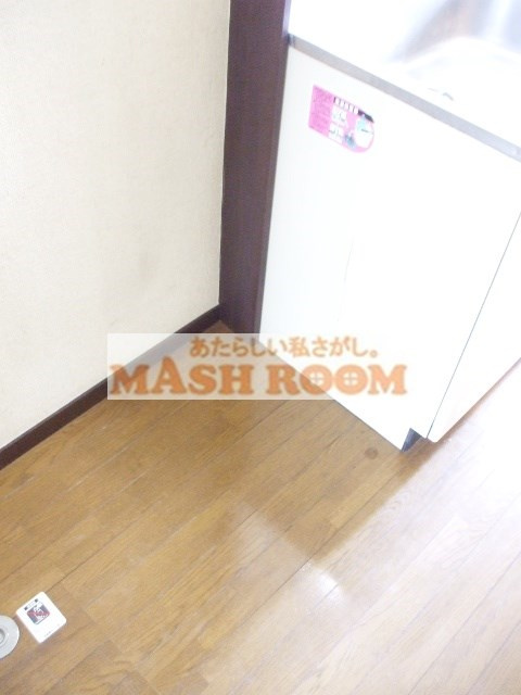 サンステート