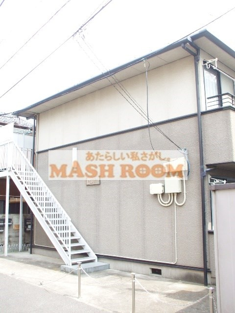 サンステートの外観