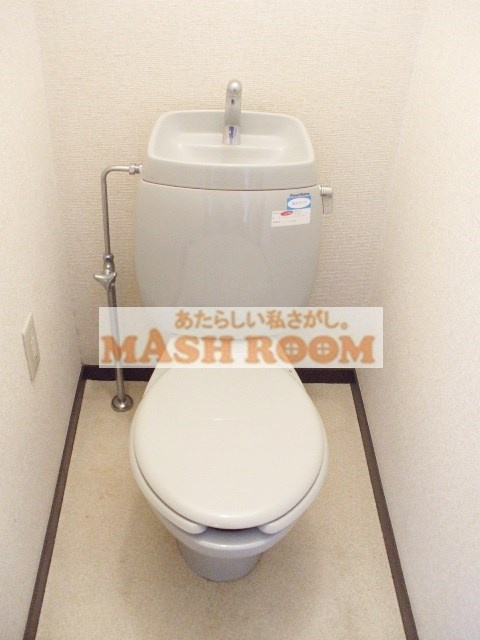 サンステートのトイレ