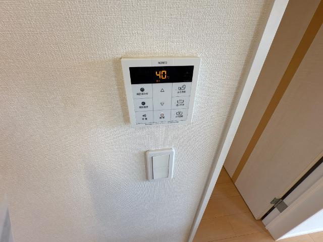 給湯パネル