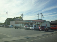 セブンイレブン成東バイパス店まで954ｍ