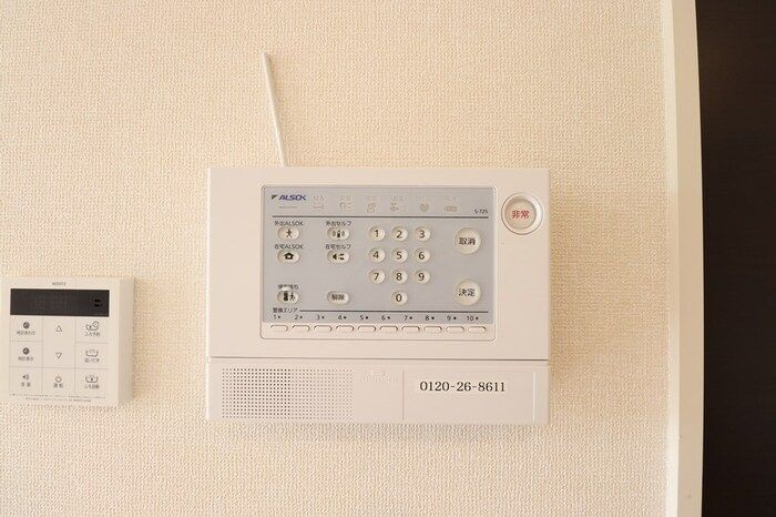 ボヌールＣのセキュリティ|アルソックです