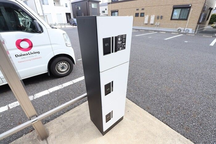ボヌールＣのその他共用部分|宅配ボックスです