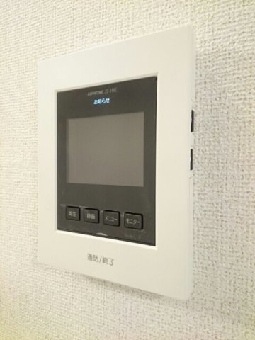 【セキュリティ】