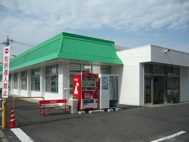 【周辺】 | タイヨー光山店まで620m