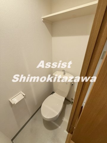 アルデーア下北沢のトイレ
