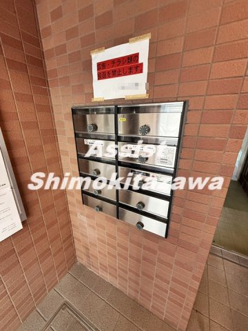 アルデーア下北沢のその他共用部分
