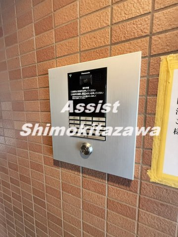 アルデーア下北沢のセキュリティ