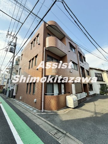 アルデーア下北沢