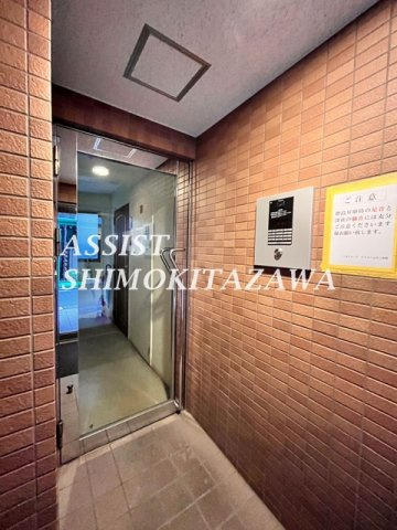 アルデーア下北沢のその他