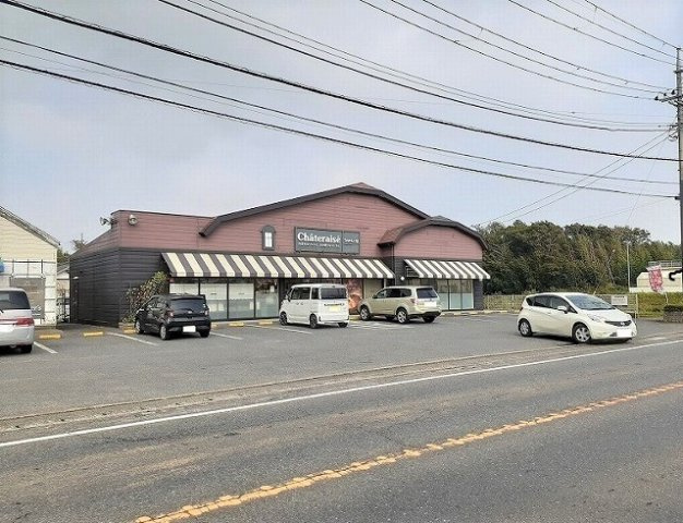 シャトレーゼ 千葉旭店まで1500m