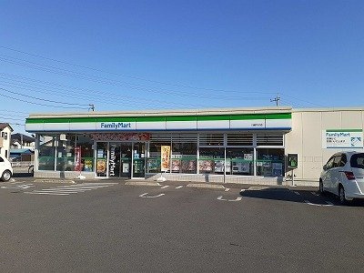 ファミリーマートまで1200m