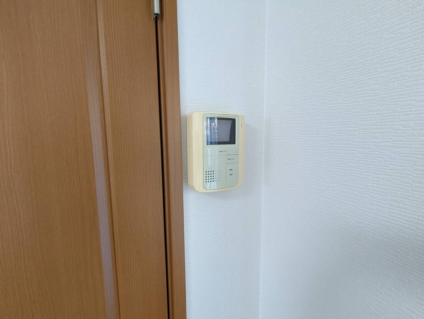 ロイヤルエステートのセキュリティ