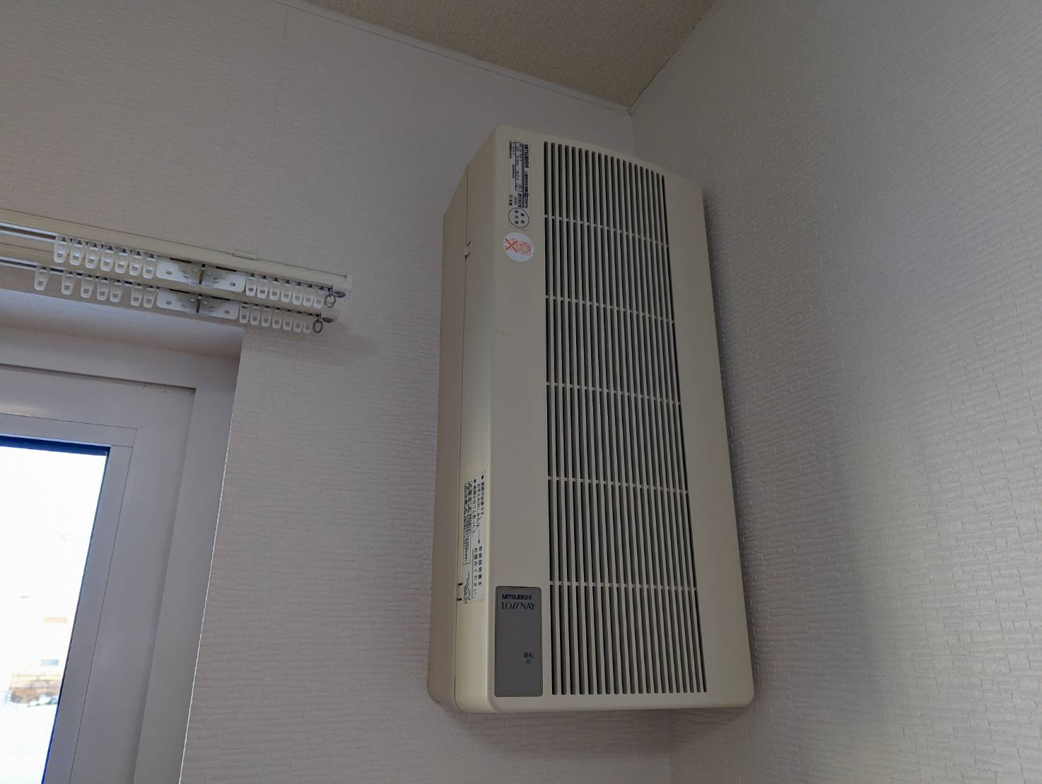 ロイヤルエステートの設備