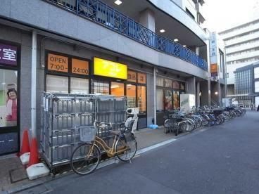 アコレ西新井１丁目店まで388m
