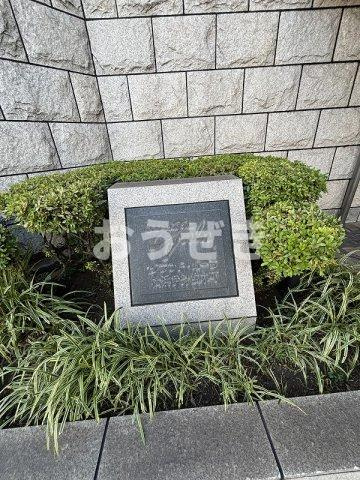 グランド・ガーラ横浜伊勢佐木町のその他