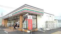 セブンイレブンまで1400m