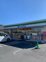 ファミリーマート青梅野上店まで300m