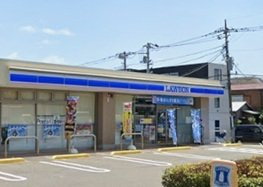 ローソン戸塚原宿店まで477m