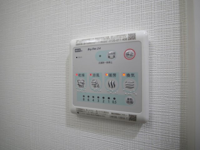 Alivisドーム前（旧：ミラージュパレス大阪ドームProsper）の設備