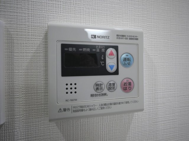 Alivisドーム前（旧：ミラージュパレス大阪ドームProsper）の設備