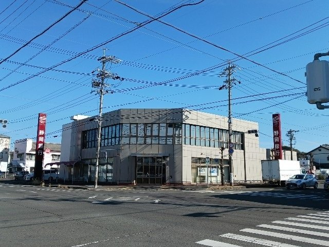 【周辺】 | ベル　ネージュ | 静岡銀行菊川支店まで600m