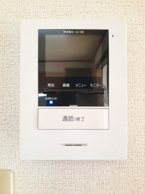 【セキュリティ】 | ラベンダー