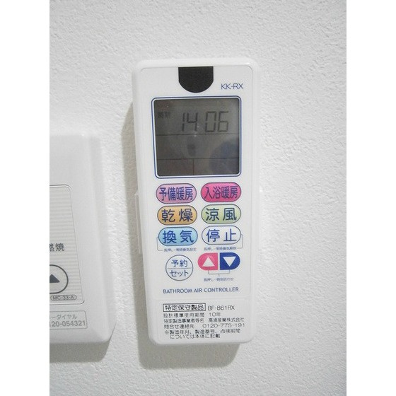 浴室乾燥機