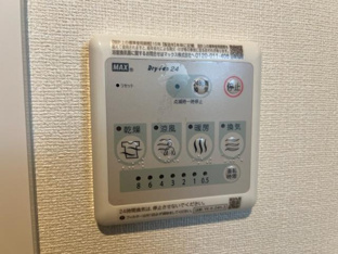 浴室乾燥機