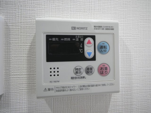 Alivisドーム前（旧：ミラージュパレス大阪ドームProsper）の設備