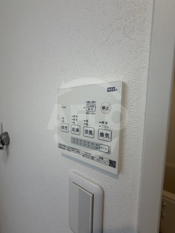 ブリーゼ城東の設備|ブリーゼ城東　浴室乾燥
