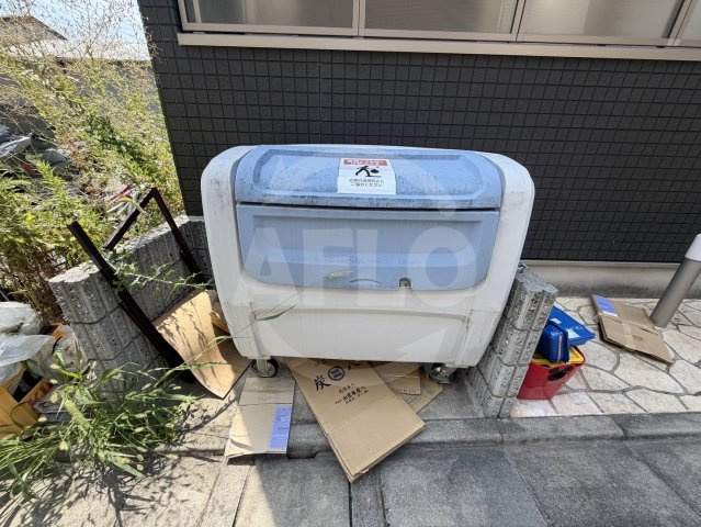 ブリーゼ城東のその他共用部分|ブリーゼ城東　ゴミ捨て場