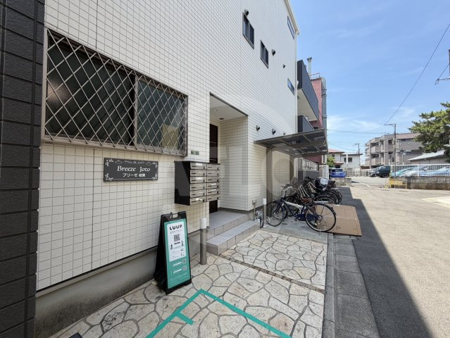 ブリーゼ城東のエントランス|ブリーゼ城東　エントランス