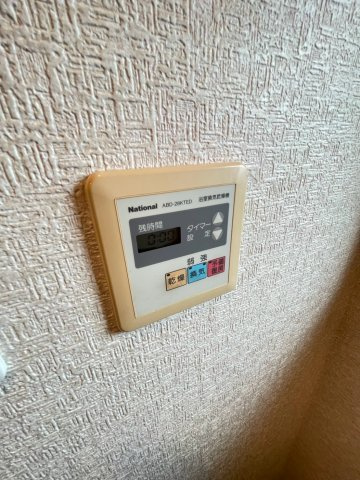 アーバンクリスタル九段下の設備