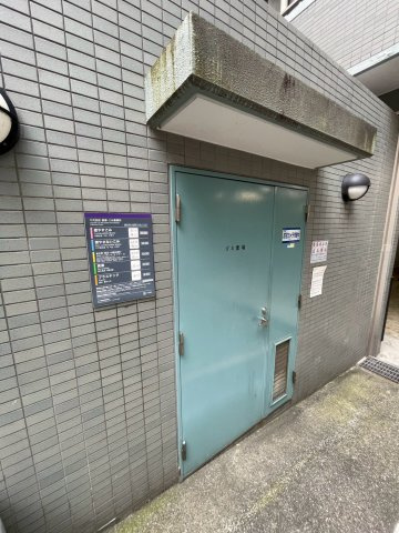 アーバンクリスタル九段下のその他共用部分