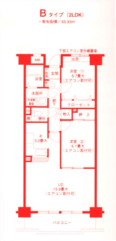 ピュアフィールド新横浜の間取り|★南向きで明るいです★