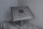 AP1344 メゾン・ド・クレディ 402の画像