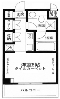 【間取り】 | ミノワホームズ１０ | 間取りです。