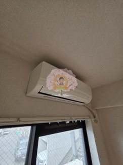 【設備】 | コンドミニアム蒔田 | 別部屋参考写真