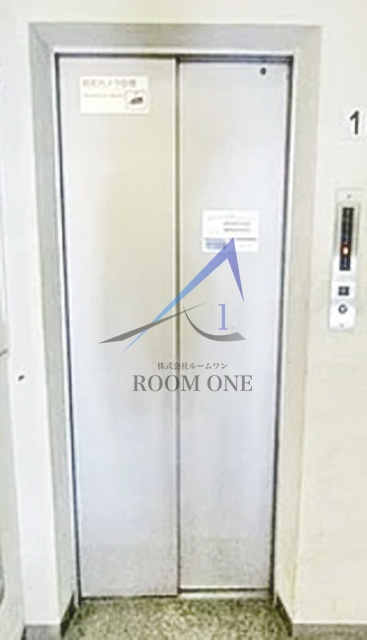 慶応マンション