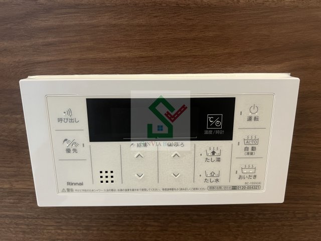 アンビション西所沢のその他