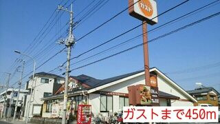 【その他】 | アネックス